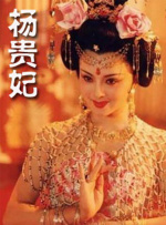 国产欧美一区二区三区免费看