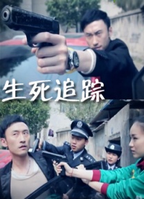 国产欧美一区二区三区免费看